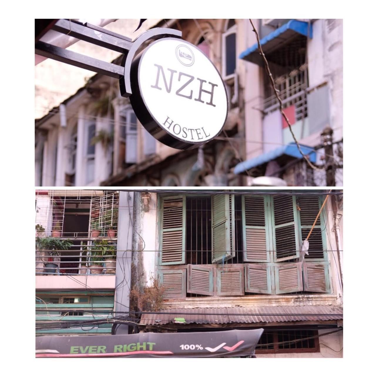 Hostel He-O Yangon Extérieur photo